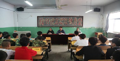 保定技師學院是國辦學校嗎？