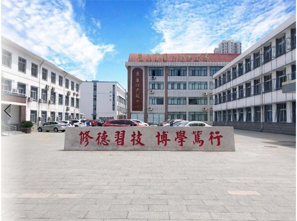 哪個學校可以學習老年服務與管理專業？   