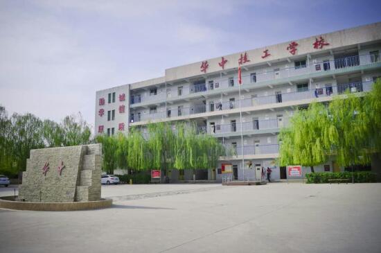 保定計算機學校都有哪些課程？