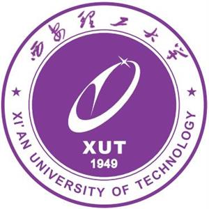 西安理工大學繼續教育學院真的是西安理工大學下的學校嗎？