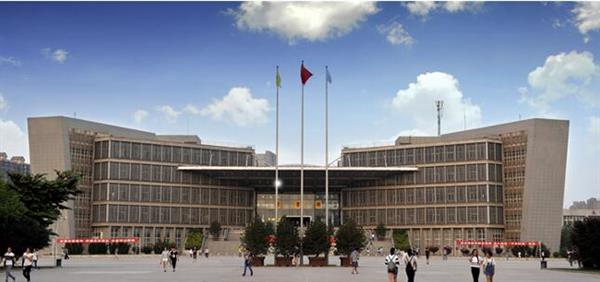 西安工業大學有繼續教育嗎？怎么樣？