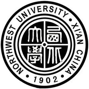 西北大學有繼續教育學院嗎？怎么樣？