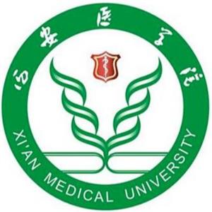 西安醫學院繼續教育學院都有什么層次的專業？