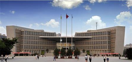西安工業大學繼續教育學院有成人教育嗎？