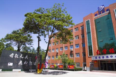 UI設計專業畢業都能做什么工作？   