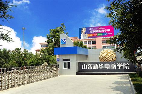 UI設計都需要學什么？   