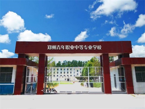 河南航空學校哪家好？