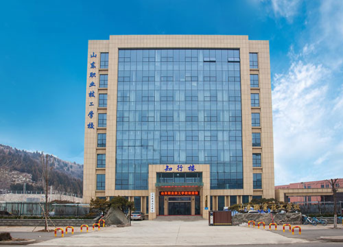 山東職業技工學校怎么樣？有什么辦學特色？