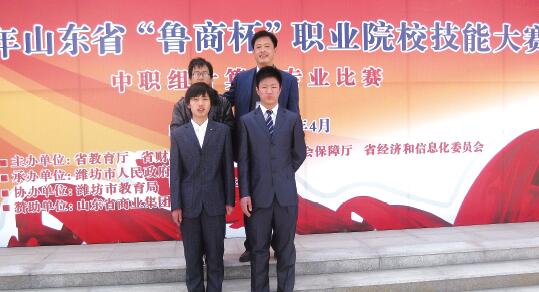 山東德州汽車摩托車專修學院開設哪些課程？招生有條件嗎？