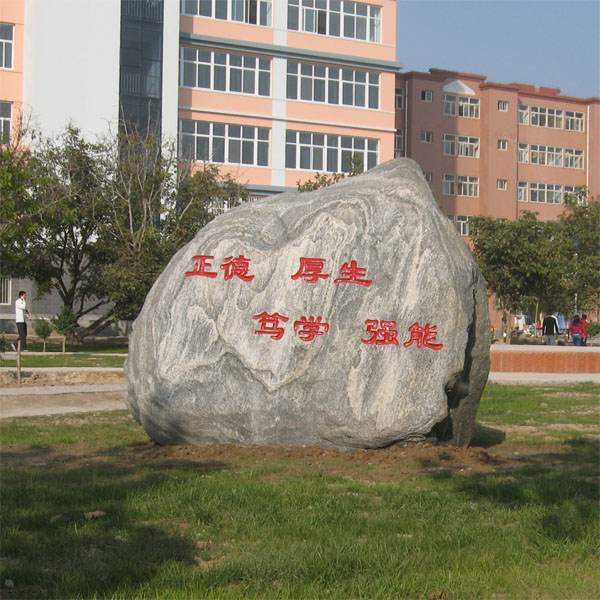 保定廚師技校怎么樣？