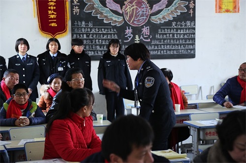傳遞正能量！山東東營金盾司法學校隆重舉行期末表彰大會暨家長會
