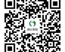 創元教育靠譜嗎？