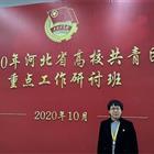 唐山幼兒師范?？茖W校：優秀教師王佳宜