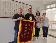 豐潤職教中心：大愛豐潤職教，培養雷鋒少年——馬梓碩同學拾金不昧，為校爭光