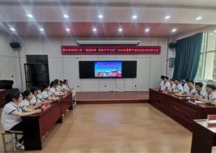 【黨建引領 書香校園】吟千年雅韻，展..