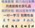 邢臺唯美培訓美甲課程，前20名免學費培訓